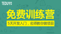 it外包招聘_中山it外包公司招聘高清图