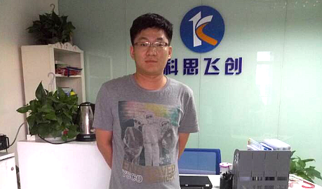 放弃国企工作参加达内iOS培训，转型iOS工程师工资翻倍获10k高薪