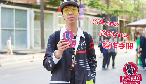 【达人蜜探第七期】祝福世界上最爱我的女人节日快乐！ 