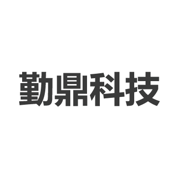 杭州勤鼎科技有限公司签约达内