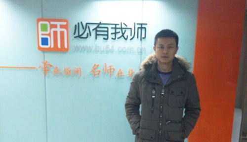 大专生参加达内网络工程培训,逆袭就业市场获19K月薪