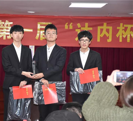 达内携手衢州学院成立“TI联盟”，培养多元化IT人才!