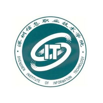 深圳信息职业技术学院与达内教育集团达成合作