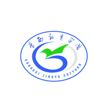 达内与广西教育学院携手签约，共建专业开启校企合作新阶段
