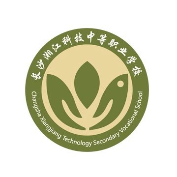 达内与长沙湘江科技中等职业学校携手签约，共建互联网学院