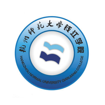 达内与杭州师范大学钱江学院携手签约，开启协同育人新局面