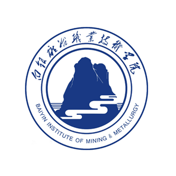 达内与白银矿冶职业技术学院签约合作 全面开启信息类专业共建