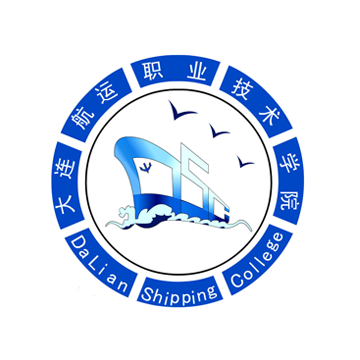 达内与大连航运职业技术学院合作签约 联手培养高质量电商人才