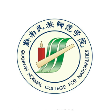 达内集团-黔南民族师范学院人工智能孵化班正式开班