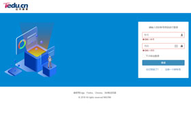 Java学员作品-口碑信息管理系统