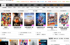 Java学员作品-90s电影网项目