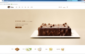Java培优学员作品-dessert项目