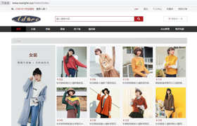 Java培优学员作品-购物系统
