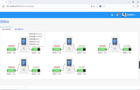 Java培优学员作品-充电桩管理系统