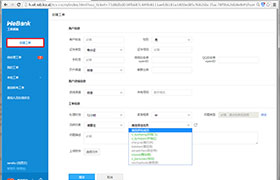 Java学员作品-微众银行工单系统