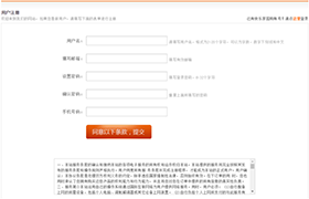 Java学员作品-快乐家园购电商平台