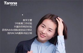 UI学员作品-公开课海报