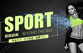 UI学员作品-banner系列设计