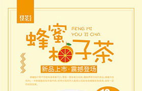 UI学员作品-海报系列设计
