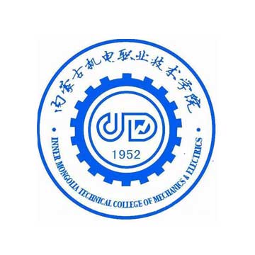 内蒙古机电职业技术学院2017级达内班奖学金颁奖典礼完美收官