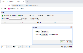 Java学员作品-用户管理系统