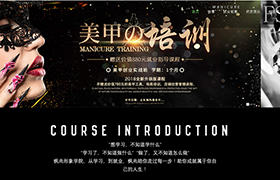 Web学员作品-艺术学院网站设计