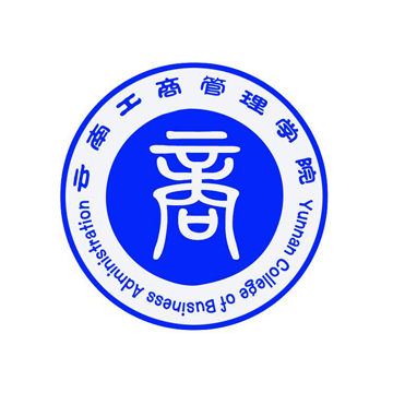 云南工商学院·达内集团合作进入新阶段！