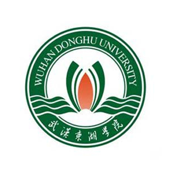 达内受邀出席武汉东湖学院2019年产教融合论坛