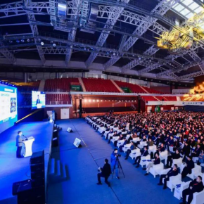 达内科技受邀参加2019年教育部产学合作协同育人项目对接会
