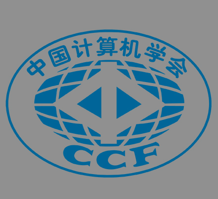 达内教育受邀参加2020 CCF未来计算机教育峰会，共同推进在线教育发展