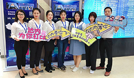 达内专场招聘会
