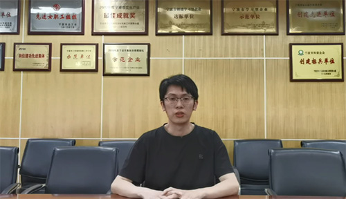 爱信诺航天信息祝贺达内20周年