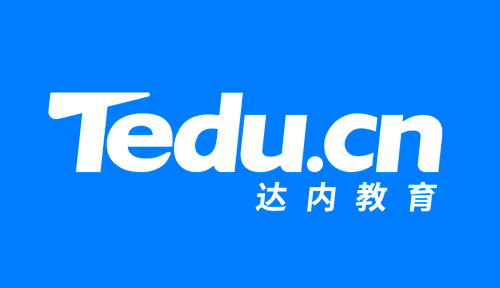 达内企业定制班喜添三家新企业！650个岗位定薪定offer！