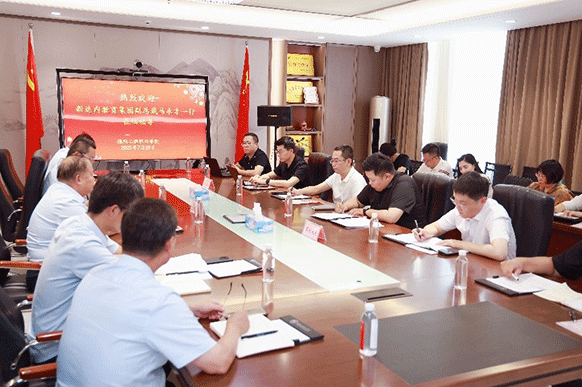 新达内教育集团赴德州工程职业学院考察探索产教融合新模式