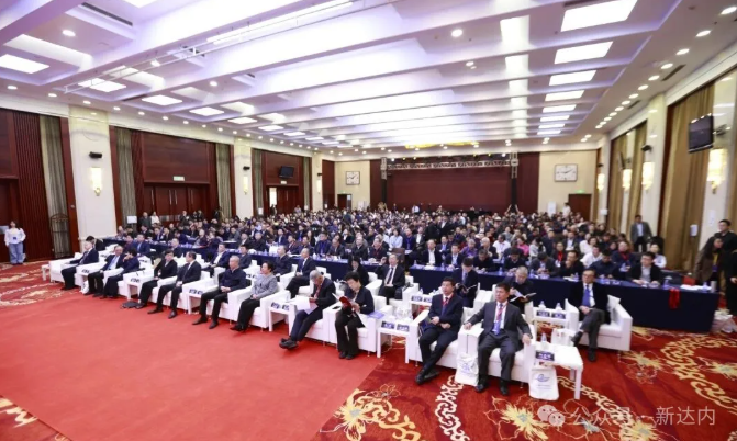 洞见未来，先行一步 | 从国家教育战略论坛，看新达内的超前布局与硬核实力