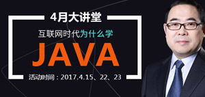 新闻播报