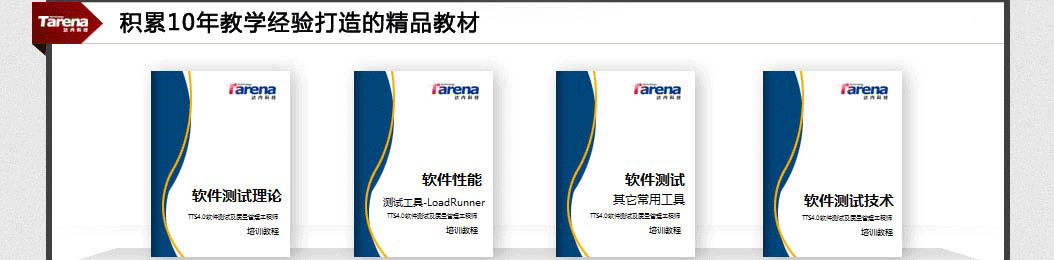 ���ں�����ҵ