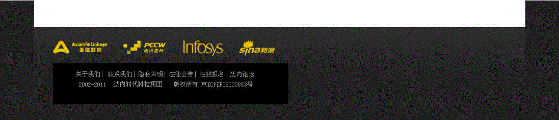 ���ں�����ҵ