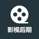 达内课程