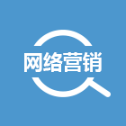 达内课程