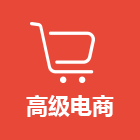 达内课程