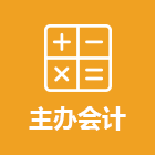 达内课程