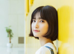 达内保障