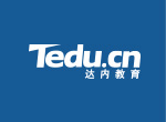 达内保障