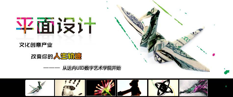 ƽ�����רҵ