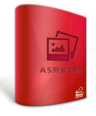 沈阳达内平面设计师