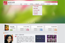 切片输出与CSS+DIV应用