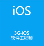 iOS